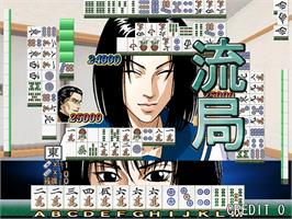 In game image of Usagi - Yamashiro Mahjong Hen on the Arcade.