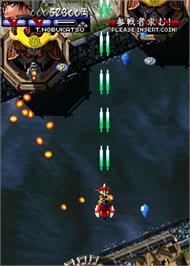 In game image of Vasara 2 on the Arcade.