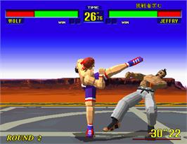 In game image of Virtua Fighter on the Arcade.