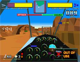 In game image of Wing War on the Arcade.