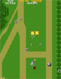 In game image of Xevious on the Arcade.