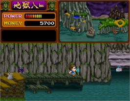 In game image of Yokai Douchuuki on the Arcade.