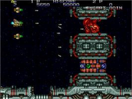 In game image of Zero Wing on the Arcade.