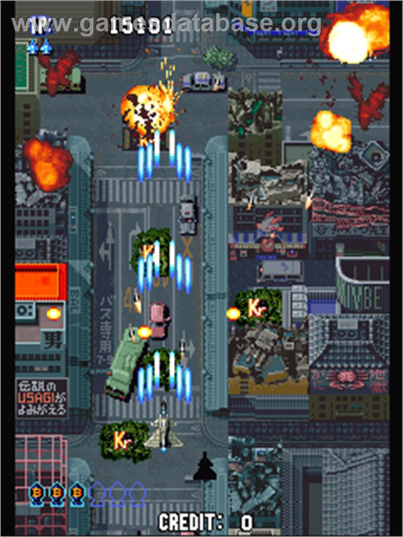Aero Fighters Special - Arcade - Artwork - In Game