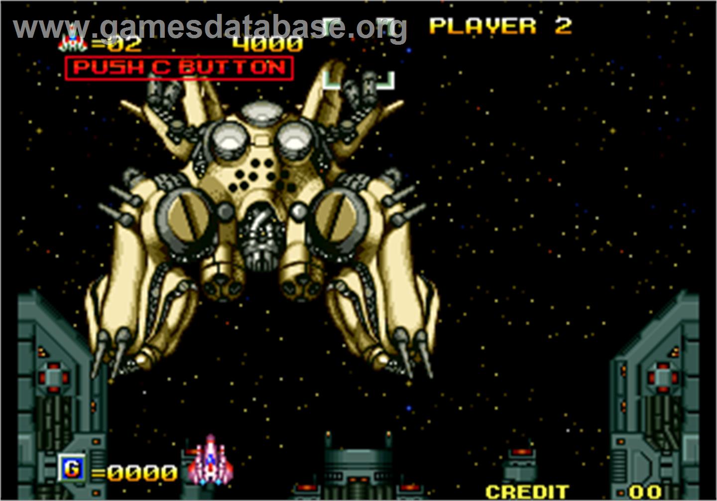 Alpha Mission II / ASO II - Last Guardian - Arcade - Artwork - In Game