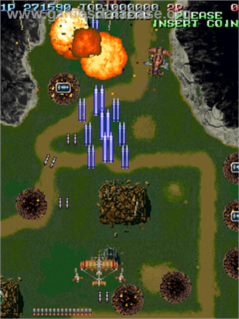 Battle Garegga - New Version - Arcade - Artwork - In Game