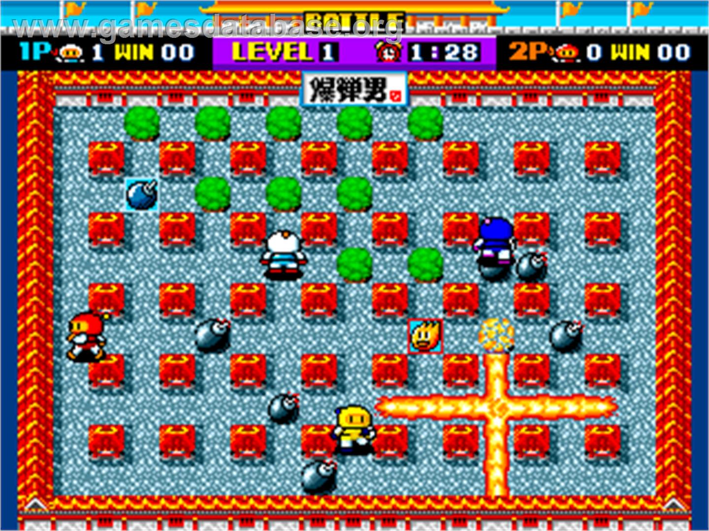 Bomber Man - Arcade - Artwork - In Game