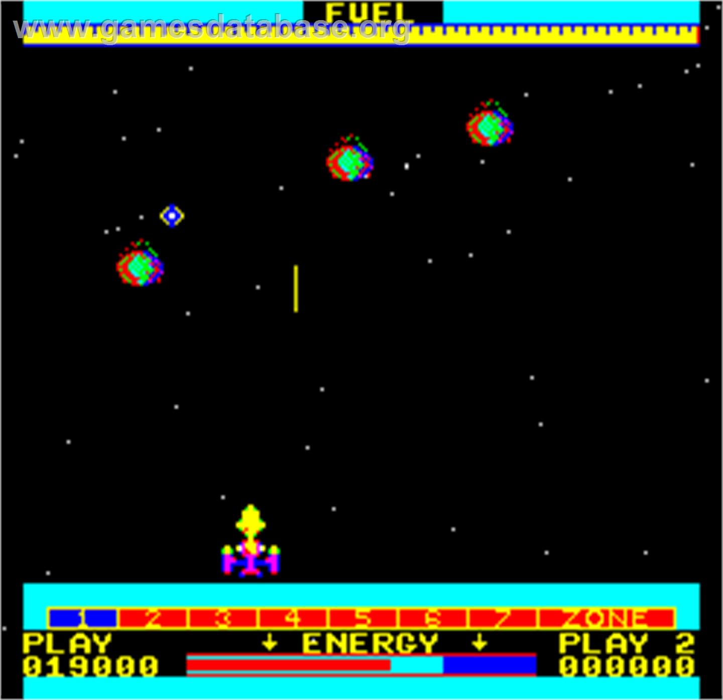Cosmos - Arcade - Artwork - In Game