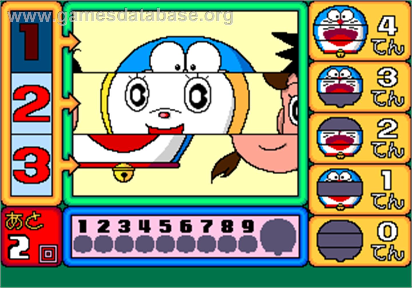 Doraemon no Eawase Montage - Arcade - Artwork - In Game