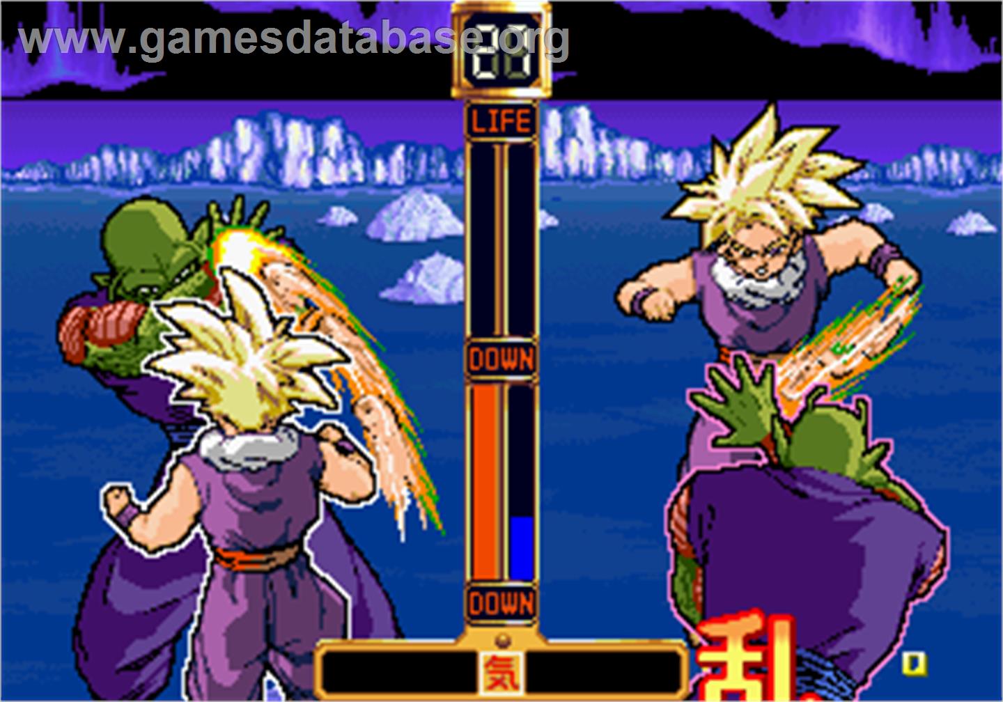 Dragon Ball Z V.R.V.S. - Arcade - Artwork - In Game