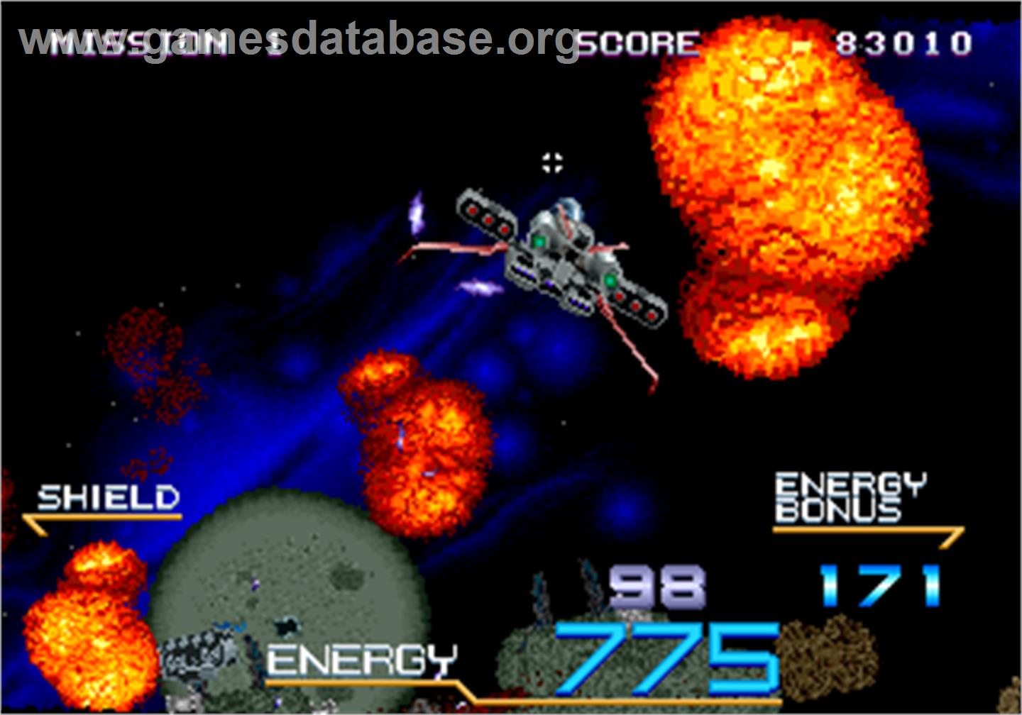 Galaxy Force 2 - Arcade - Artwork - In Game