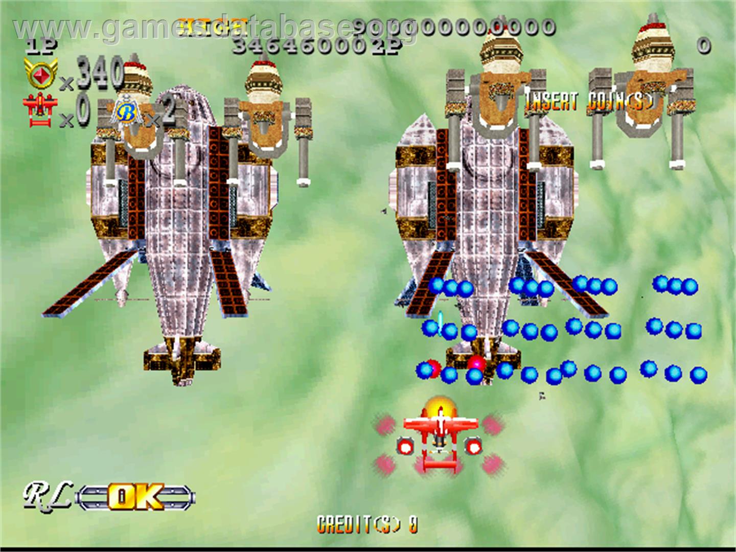 Giga Wing 2 - Arcade - Artwork - In Game
