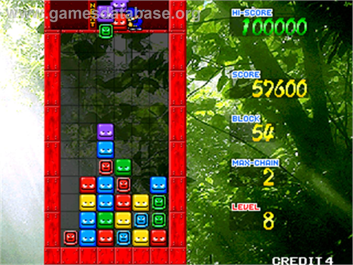 Gyakuten!! Puzzle Bancho - Arcade - Artwork - In Game