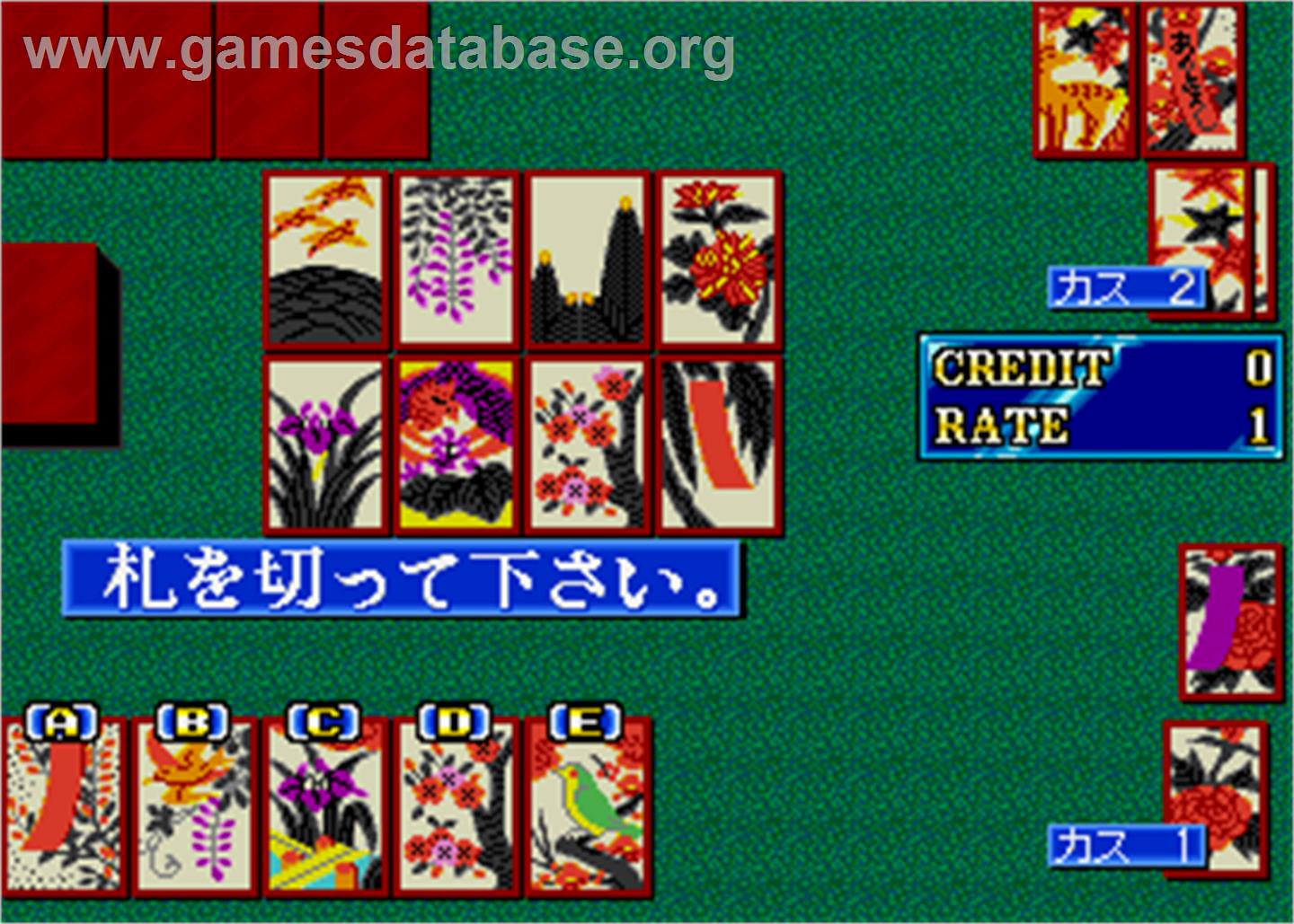Hanafuda Hana Ginga - Arcade - Artwork - In Game