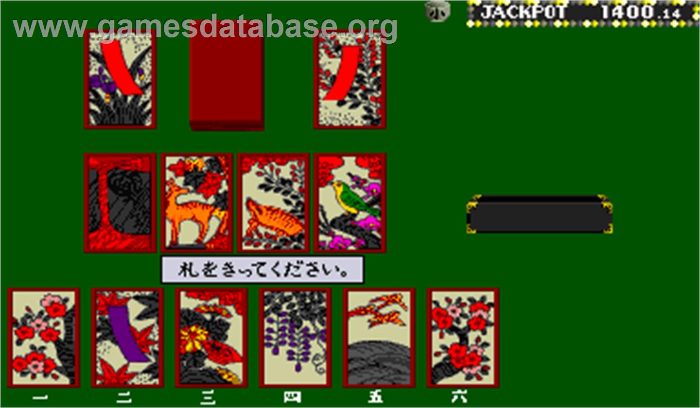 Hanaroku - Arcade - Artwork - In Game