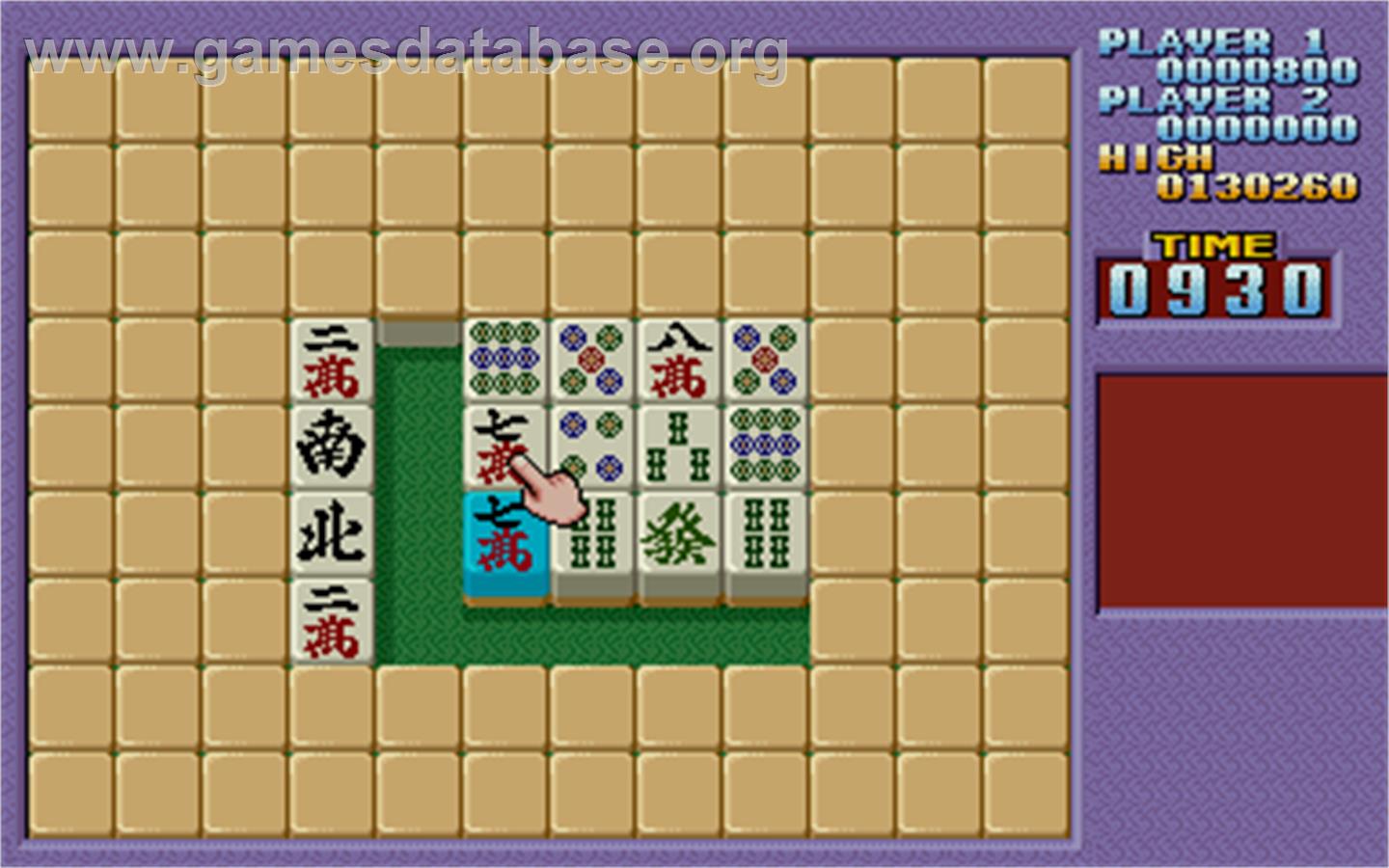Hasamu - Arcade - Artwork - In Game