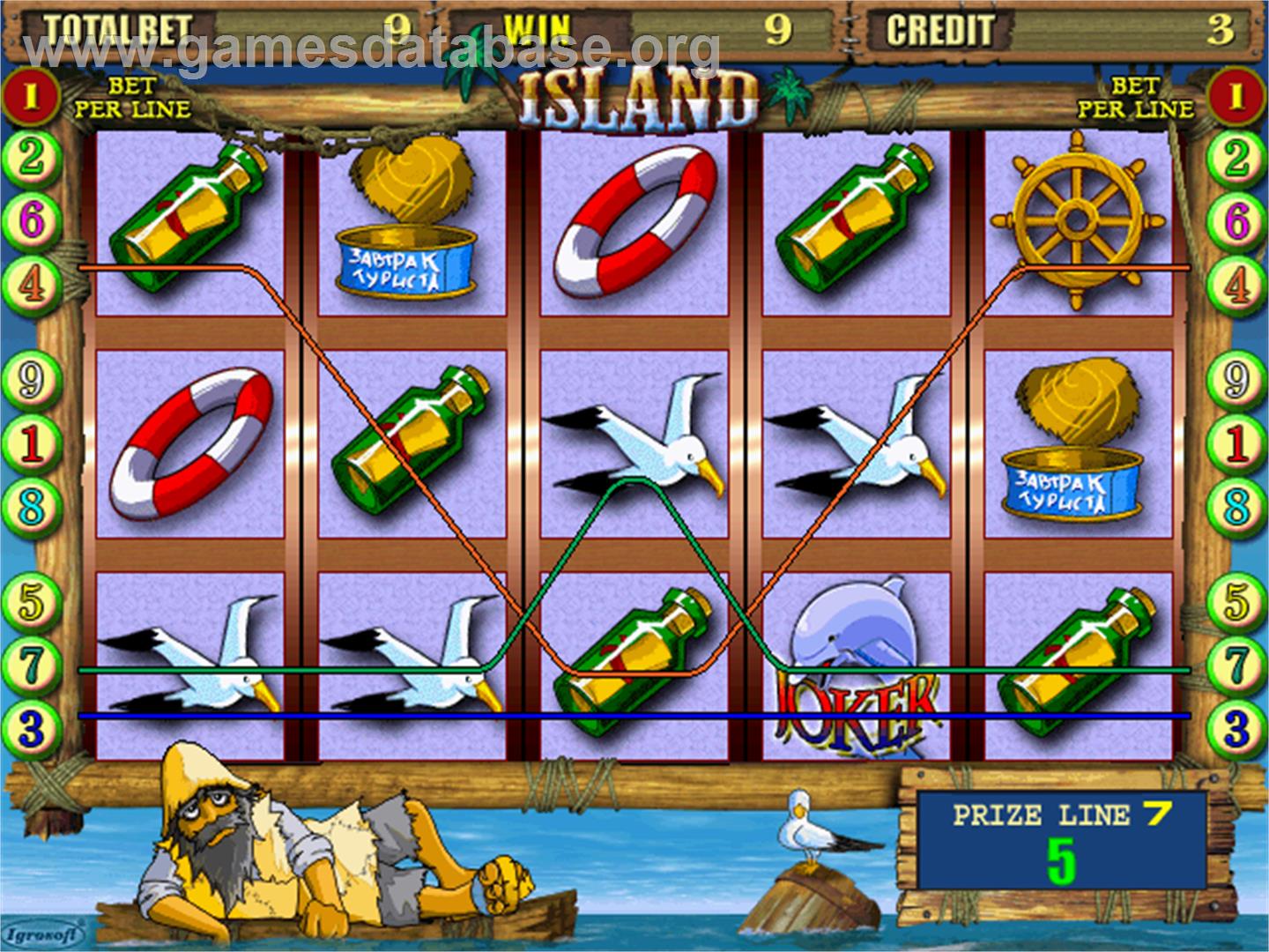 Island - Arcade - Artwork - In Game
