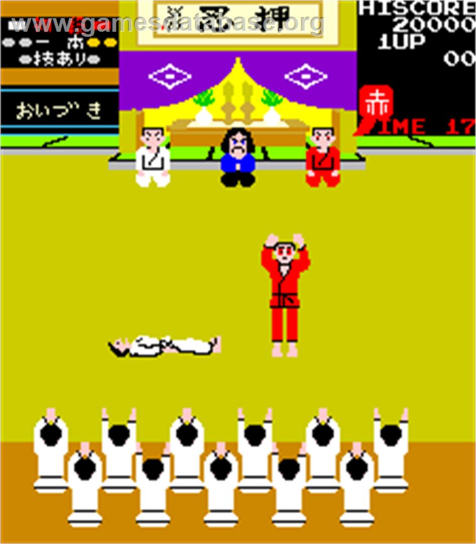 Karate Dou - Arcade - Artwork - In Game