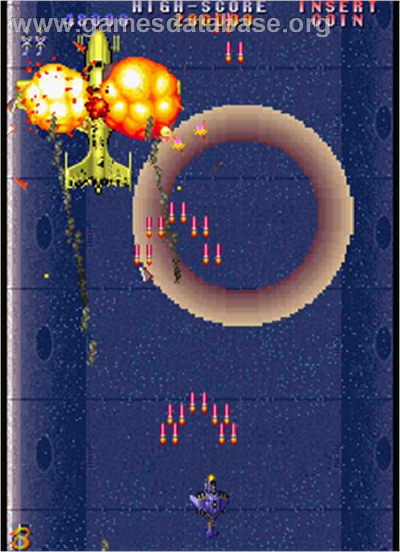 Kyukyoku Tiger II - Arcade - Artwork - In Game