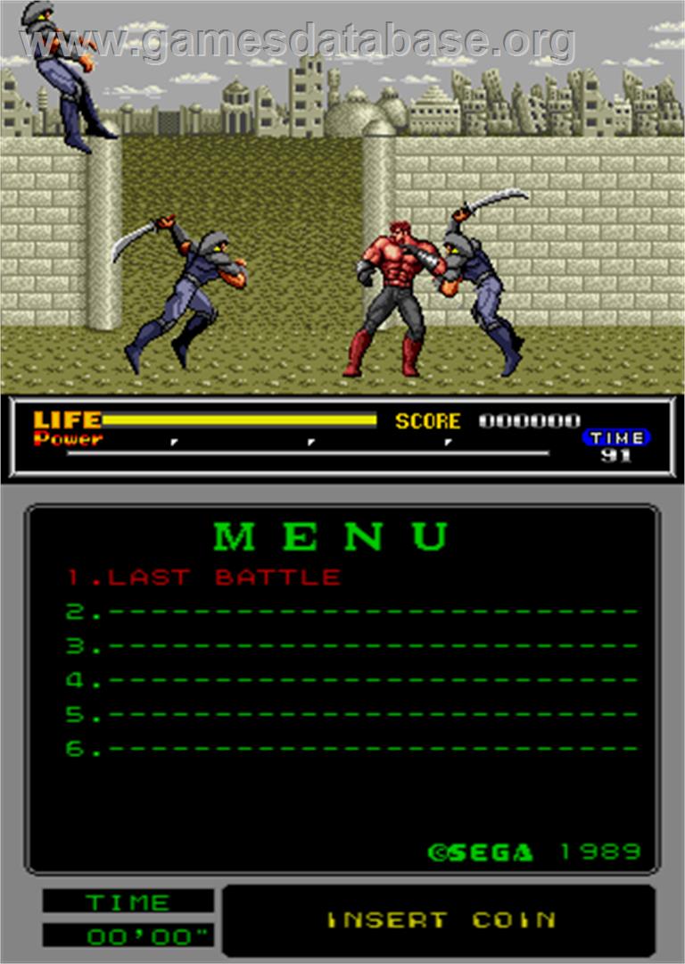 Last Battle - Arcade - Artwork - In Game