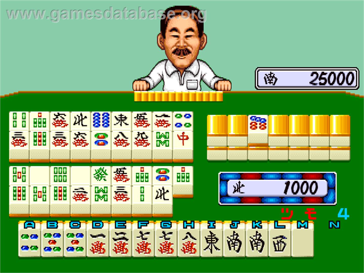 Mahjong Yoshimoto Gekijou - Arcade - Artwork - In Game