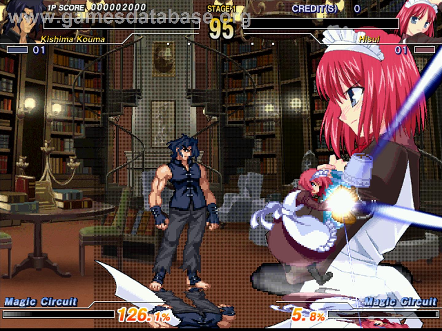 Melty Blood Act Cadenza Ver B - Arcade - Artwork - In Game