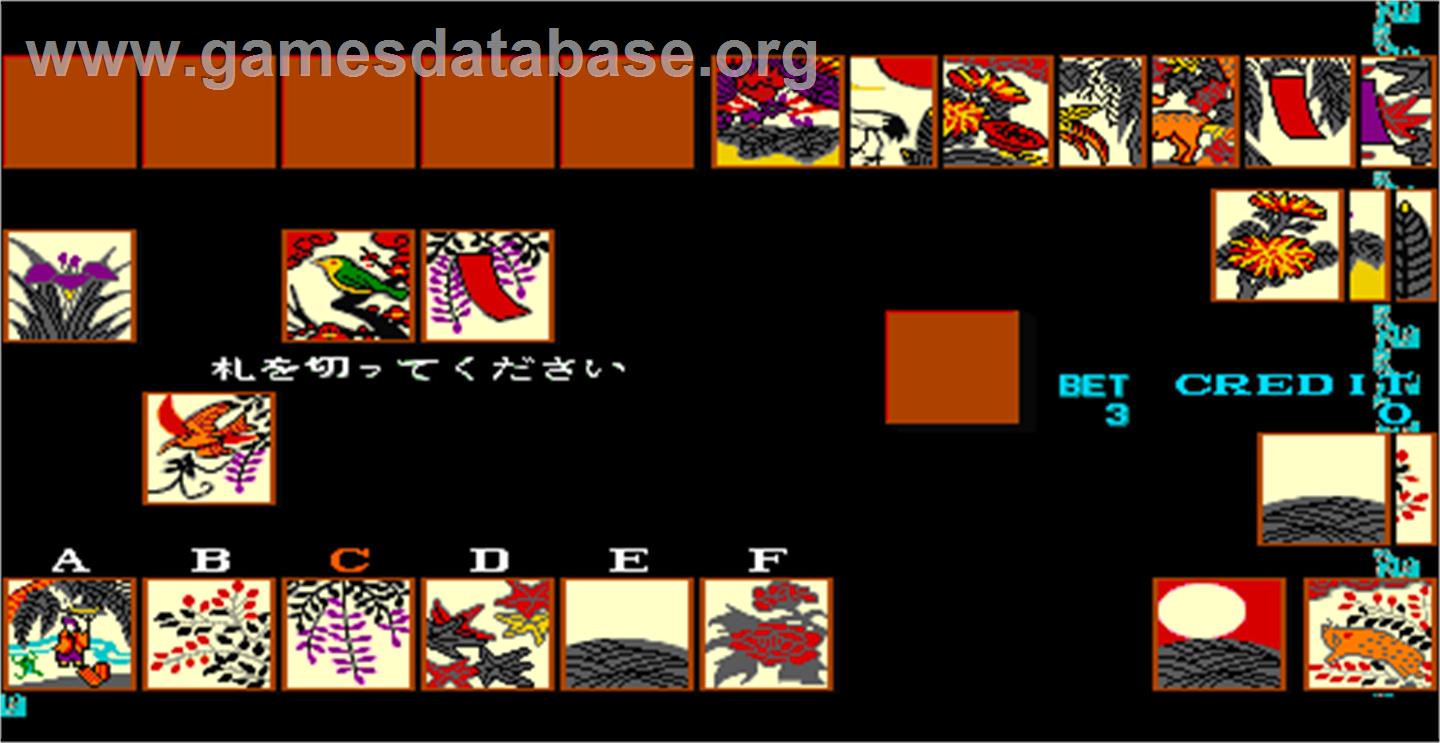 Pinkiri 8 - Arcade - Artwork - In Game