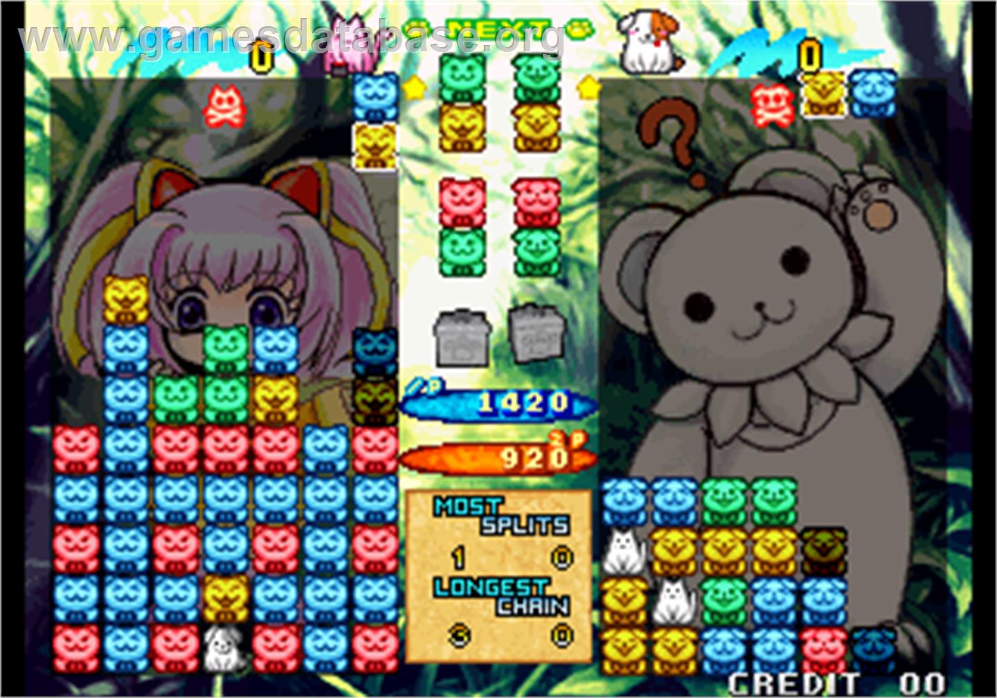 Pochi and Nyaa - Arcade - Artwork - In Game
