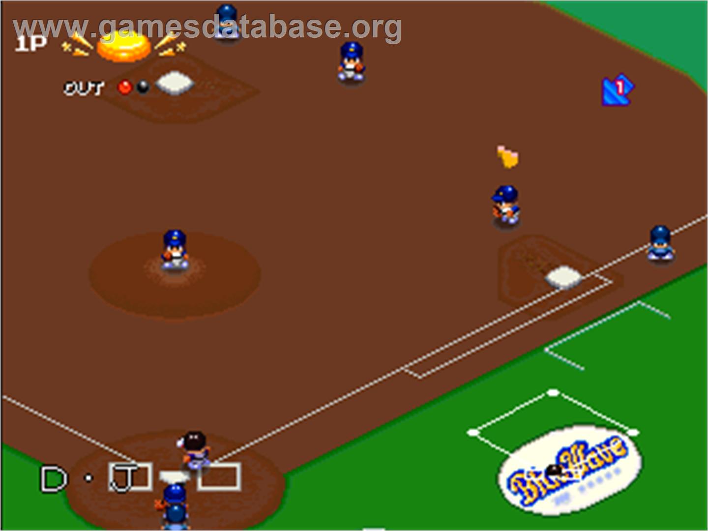 Powerful Baseball '96 - Arcade - Artwork - In Game