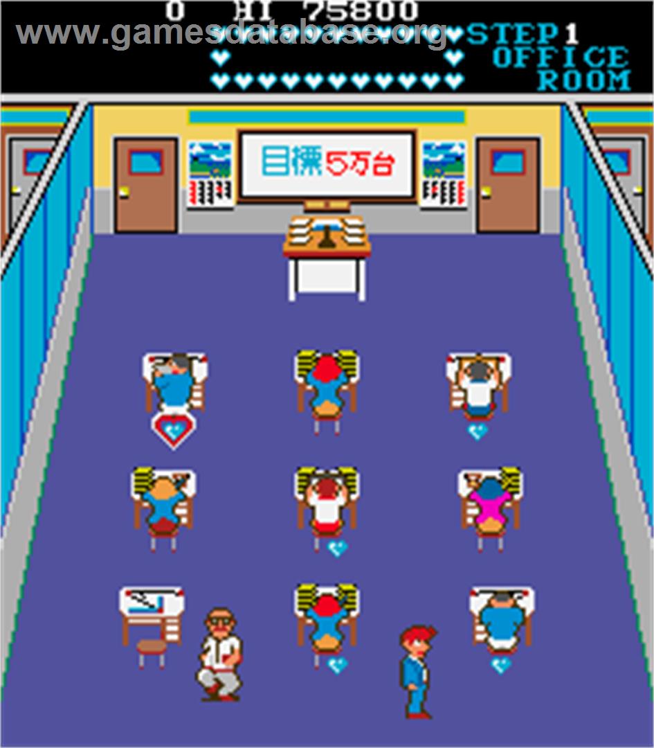 Shinnyuushain Tooru-kun - Arcade - Artwork - In Game