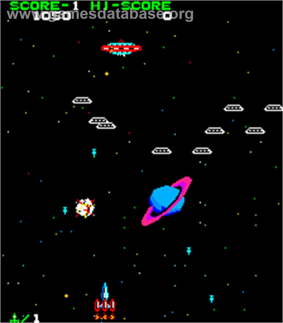 Space Cruiser - Arcade - Artwork - In Game