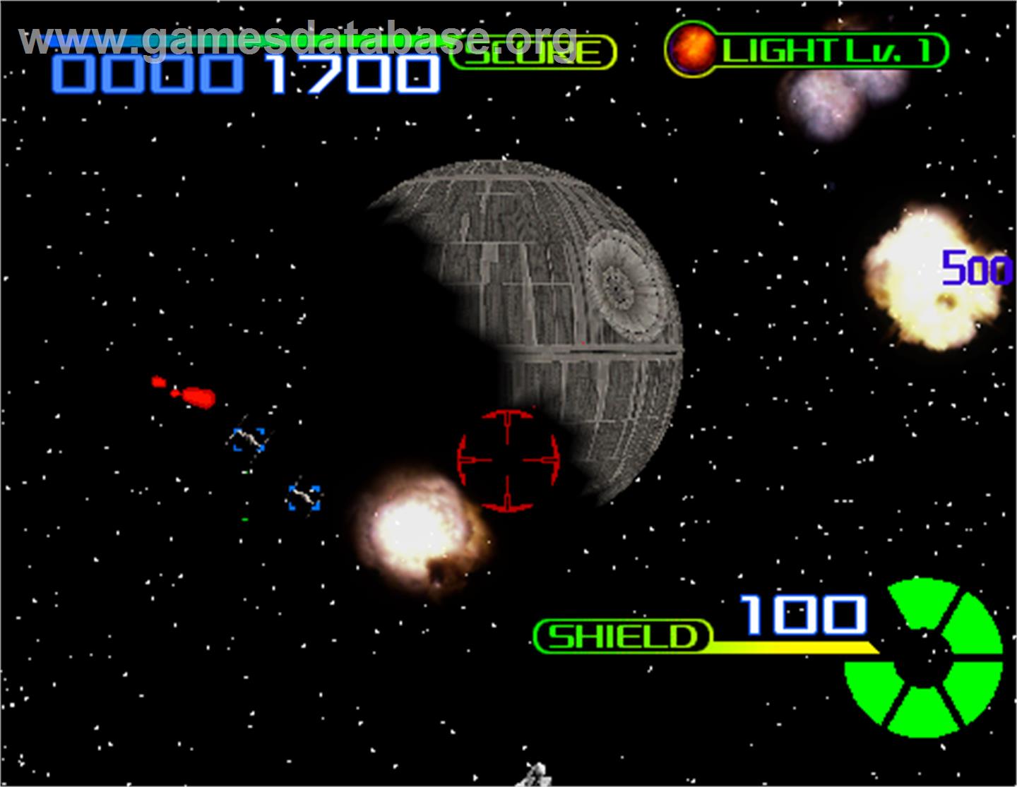 Star Wars Trilogy - Arcade - Artwork - In Game