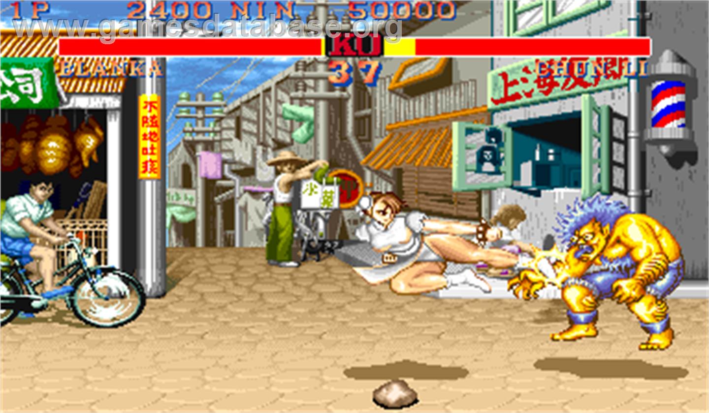 Street Fighter II' Turbo: Hyper Fighting - Arcade - Artwork - In Game