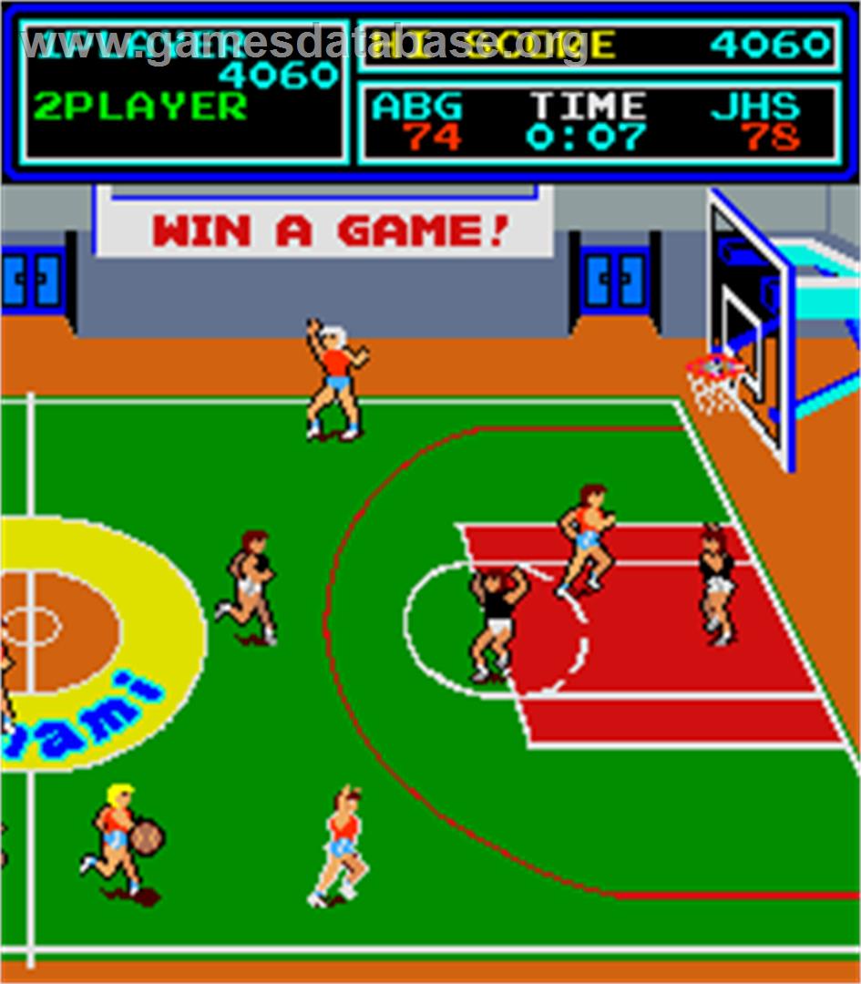 Super Basketball - Arcade - Artwork - In Game