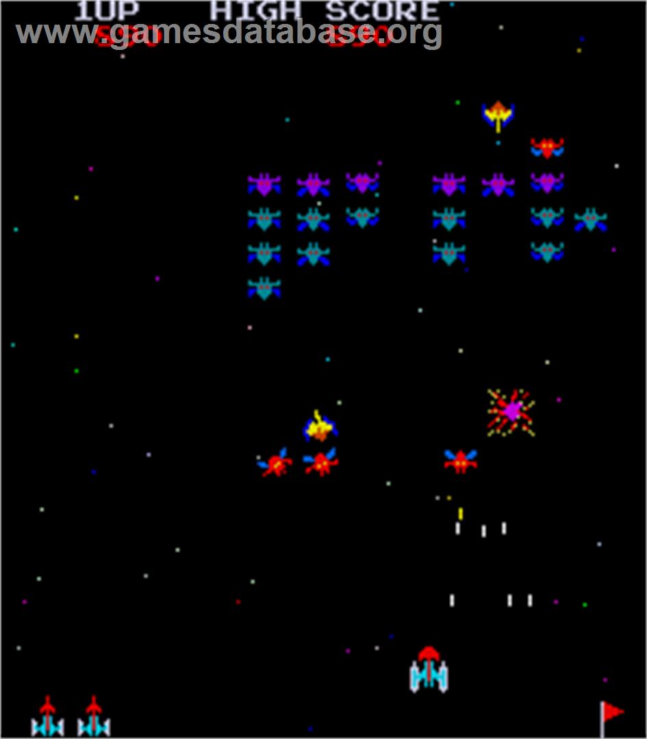 Super Galaxians - Arcade - Artwork - In Game