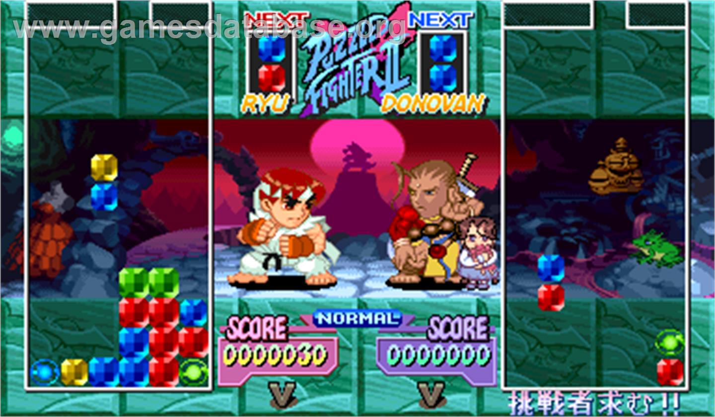 Super Puzzle Fighter II X - Arcade - Artwork - In Game