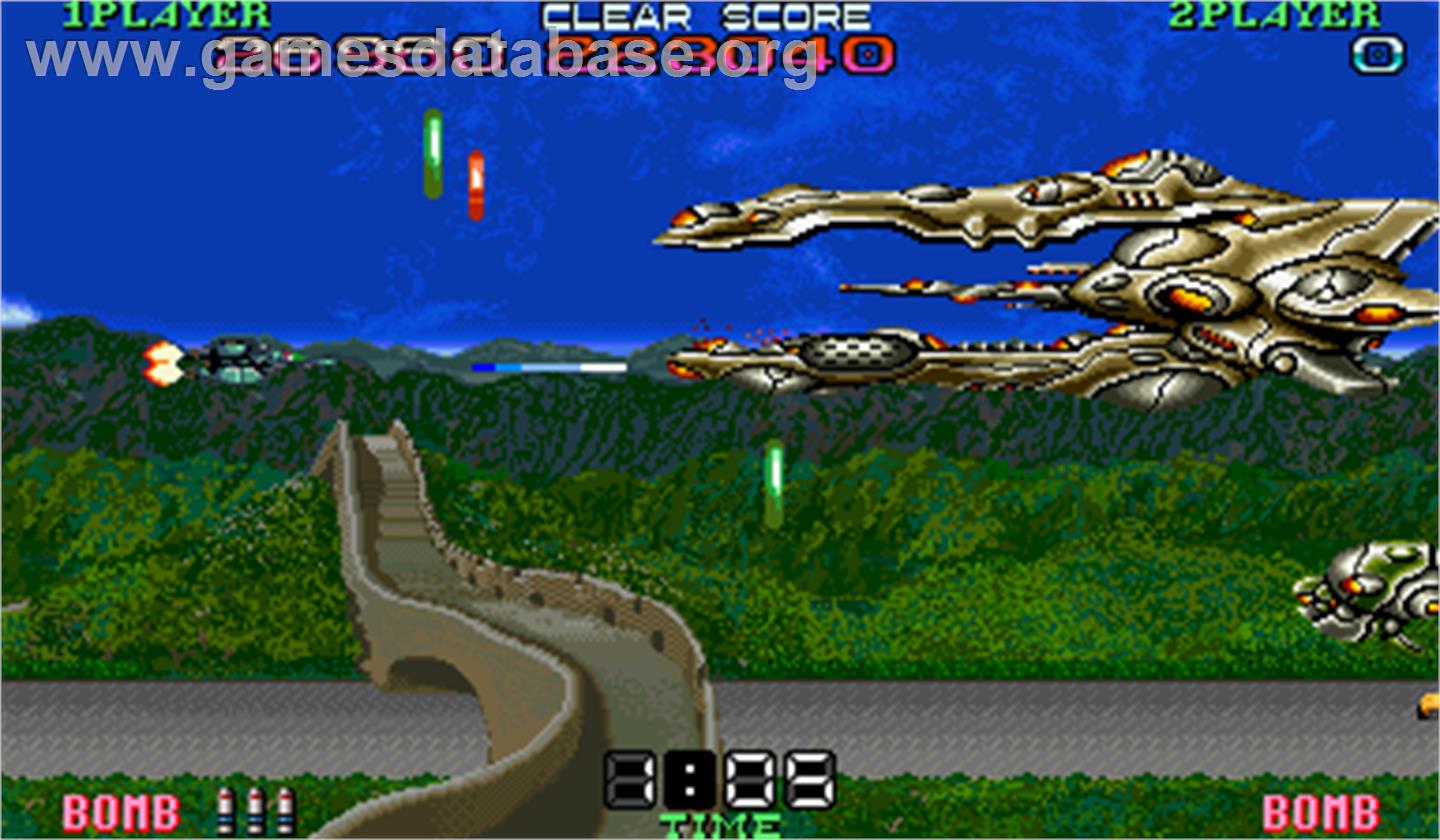 Super Spacefortress Macross II / Chou-Jikuu Yousai Macross II - Arcade - Artwork - In Game