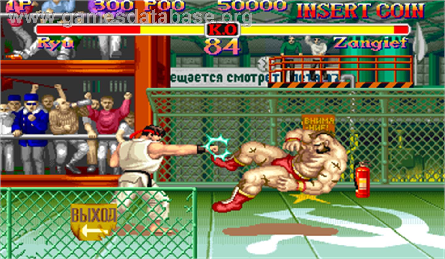 Super Street Fighter II: The Tournament Battle - Arcade - Artwork - In Game