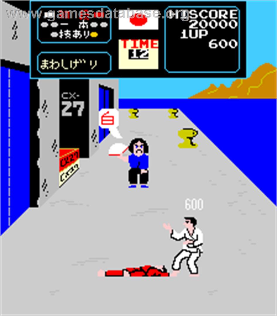 Taisen Karate Dou - Arcade - Artwork - In Game