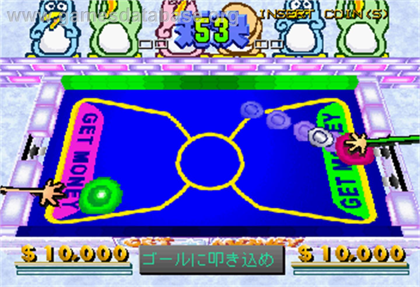 Taisen Tanto-R Sashissu!! - Arcade - Artwork - In Game