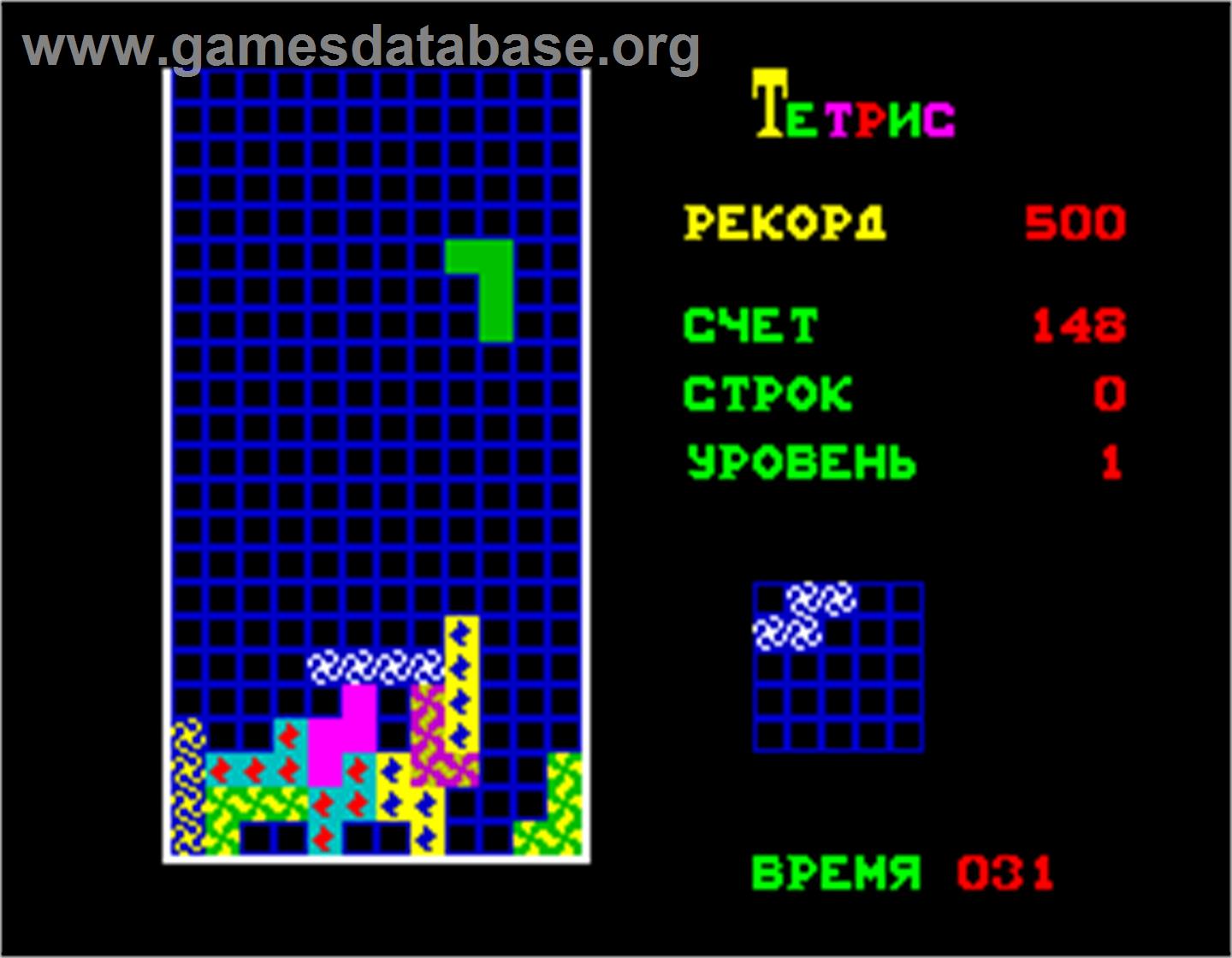 Tetris - Arcade - Artwork - In Game