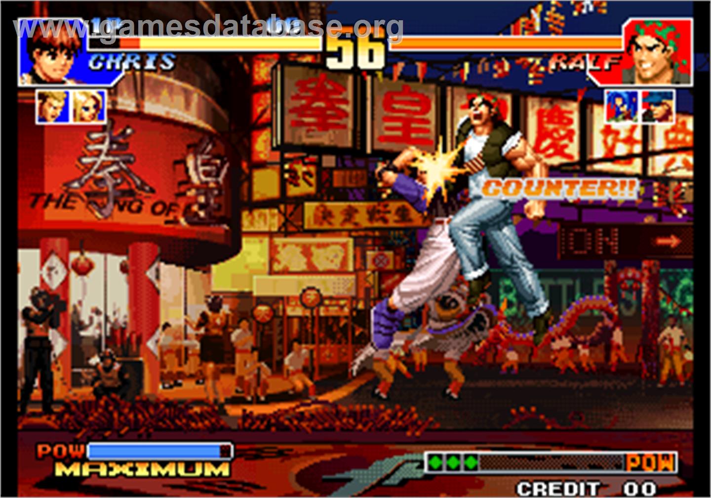The King of Fighters '97 Plus - Arcade - Artwork - In Game