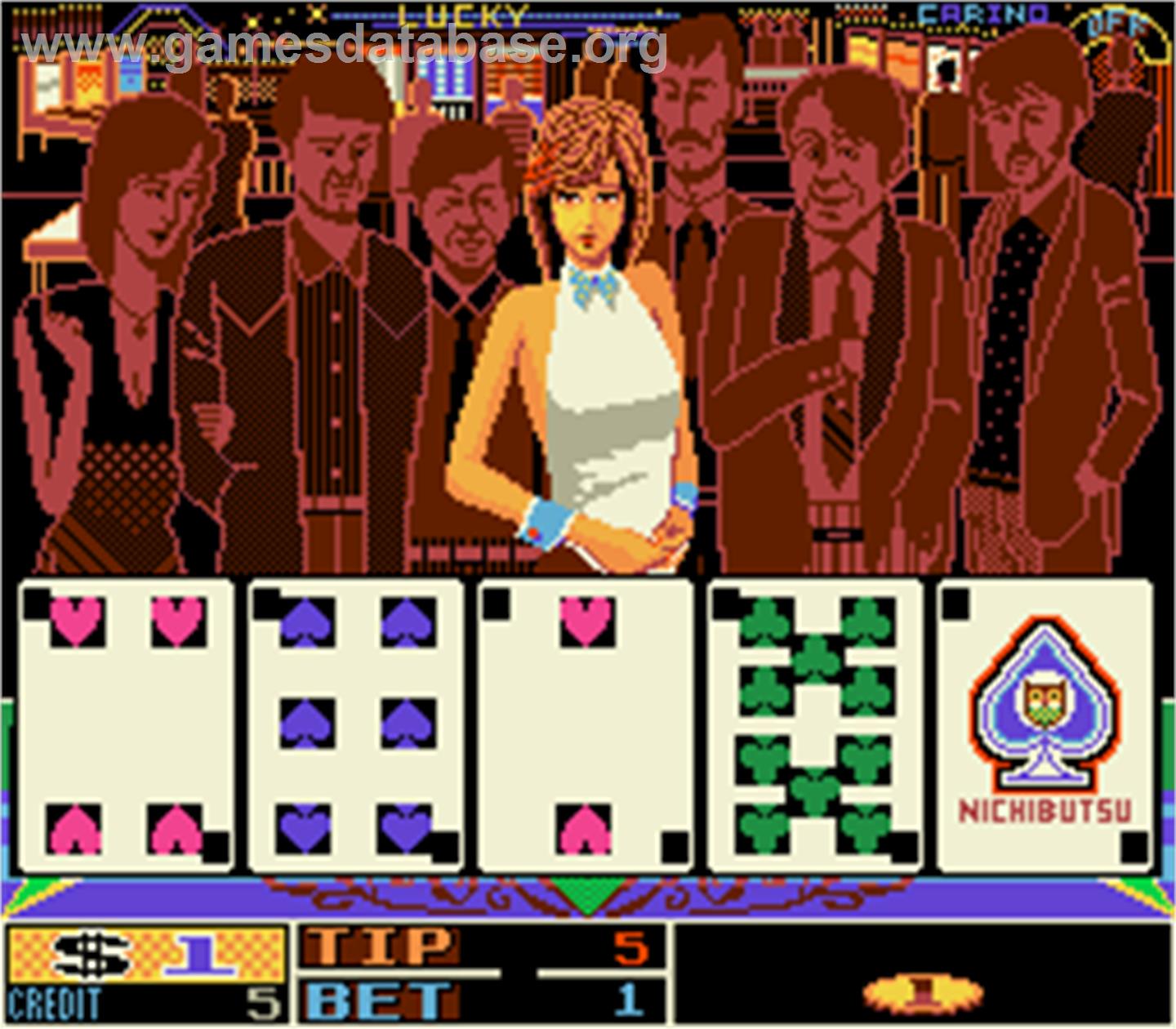 Three Ds - Three Dealers Casino House - Arcade - Artwork - In Game