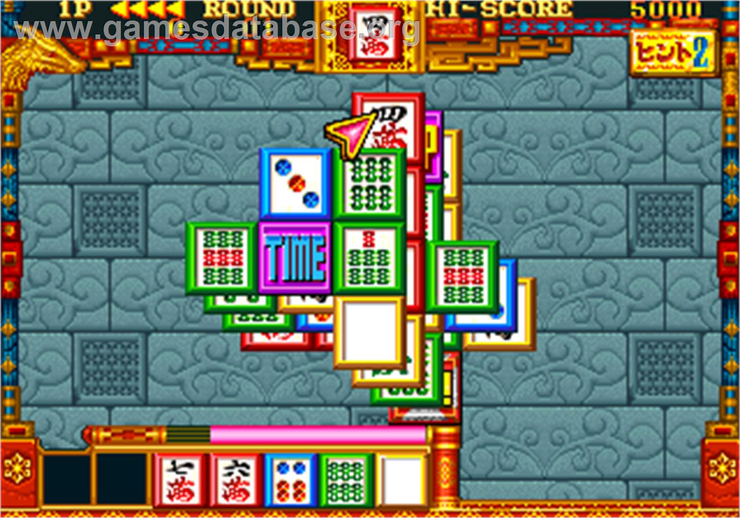 Toride II Adauchi Gaiden - Arcade - Artwork - In Game