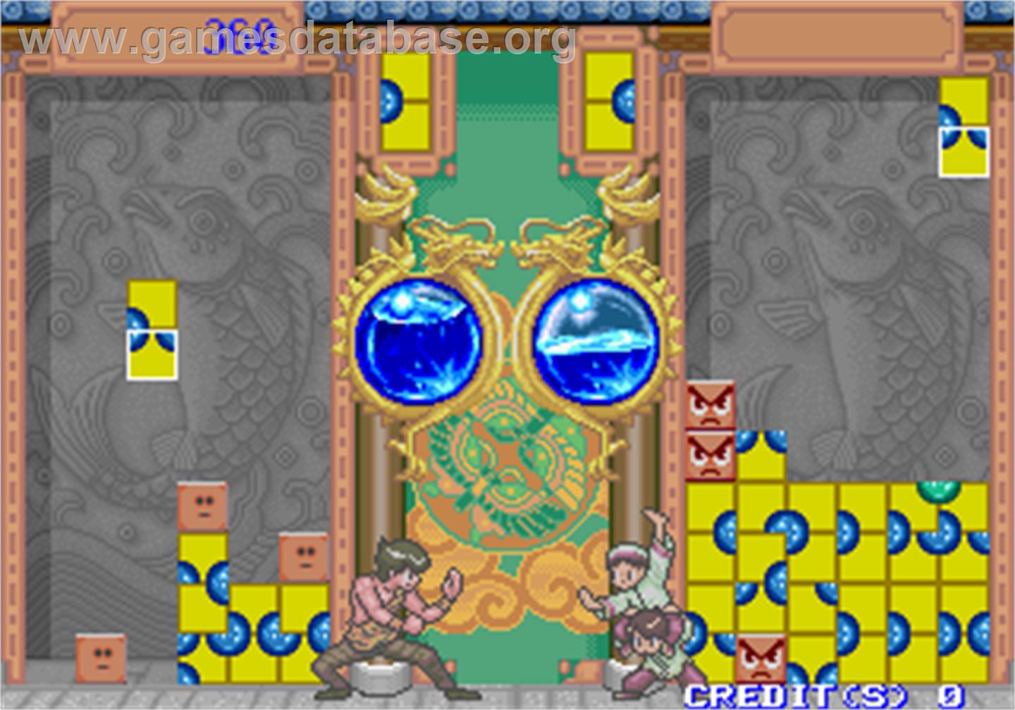 Toryumon - Arcade - Artwork - In Game