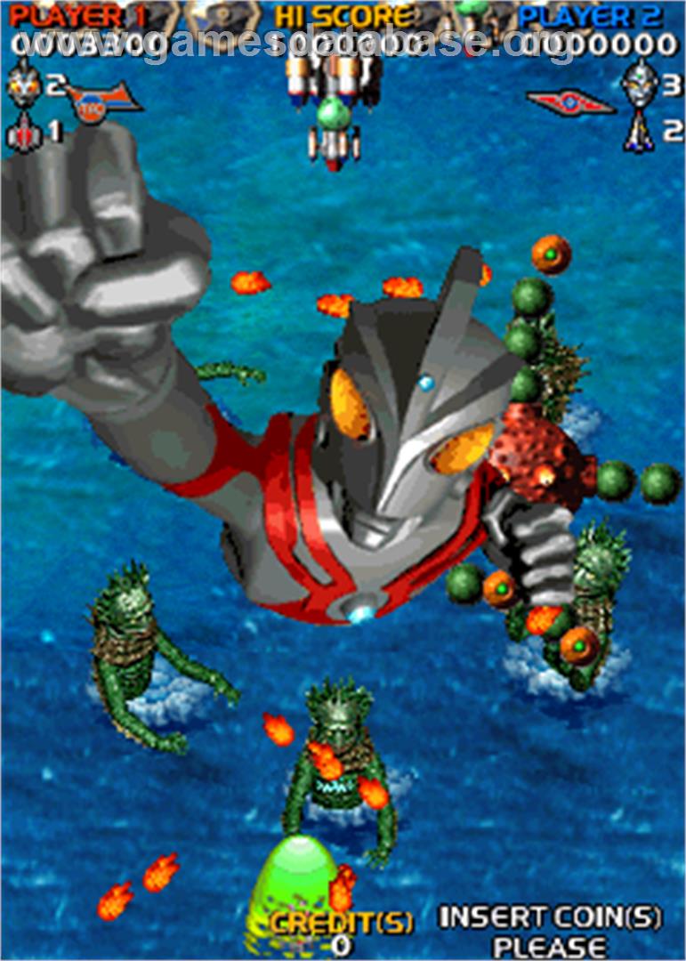 Ultra X Weapons / Ultra Keibitai - Arcade - Artwork - In Game