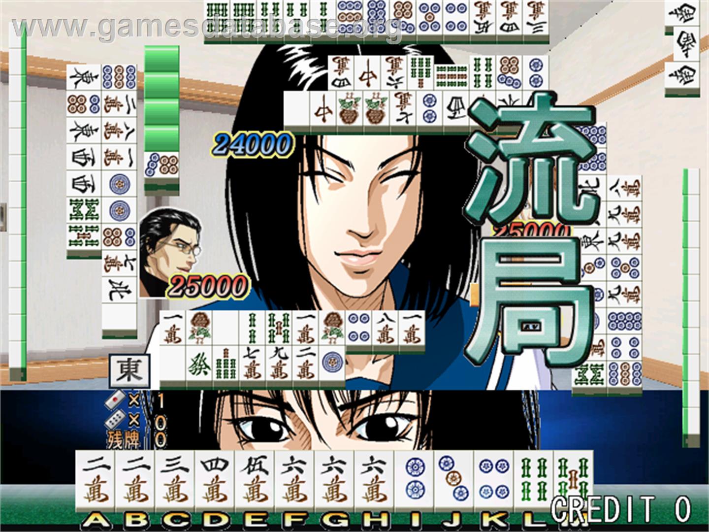 Usagi - Yamashiro Mahjong Hen - Arcade - Artwork - In Game