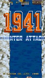 Title screen of 1941: Counter Attack on the Arcade.