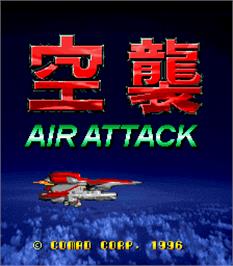 Title screen of Air Attack on the Arcade.