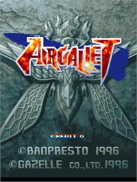 Title screen of Air Gallet on the Arcade.